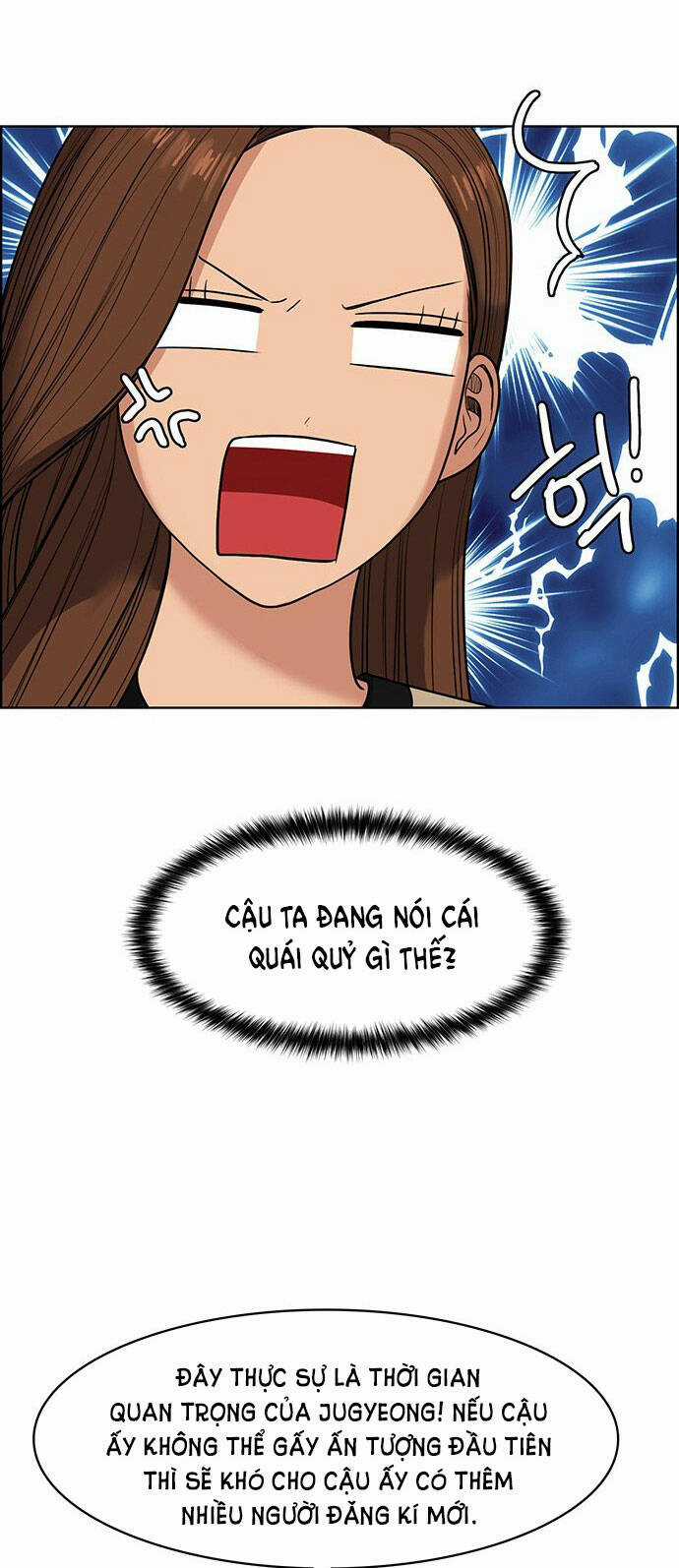 Nữ Thần Giáng Thế Chapter 179.2 trang 0