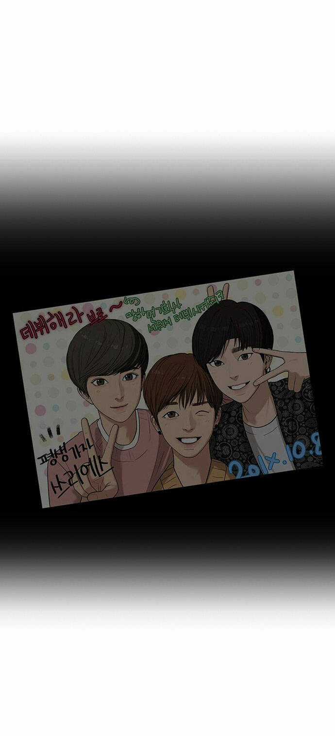 Nữ Thần Giáng Thế Chapter 179.2 trang 29