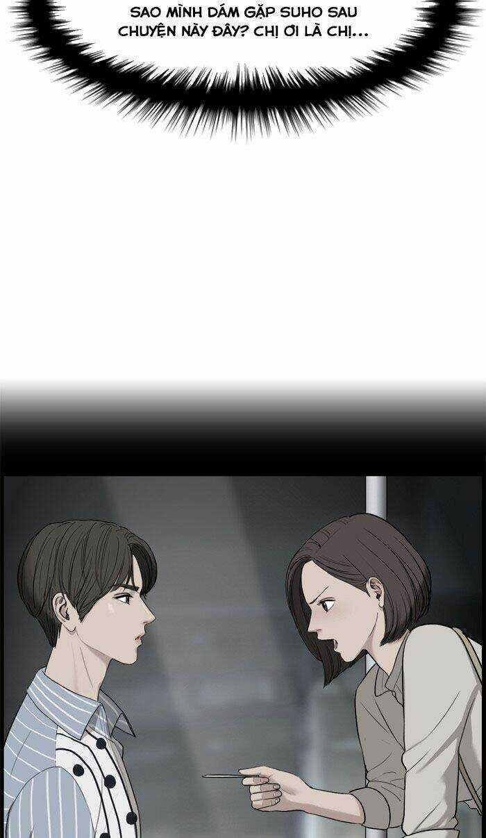 Nữ Thần Giáng Thế Chapter 18 trang 22