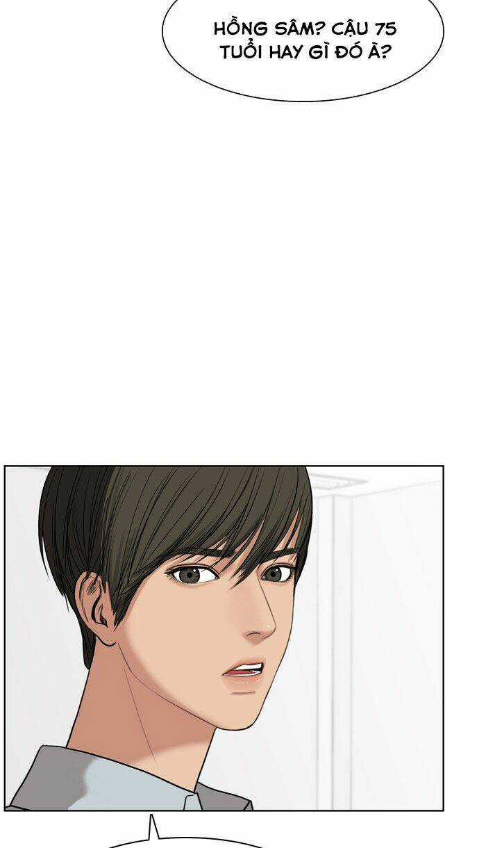 Nữ Thần Giáng Thế Chapter 18 trang 80