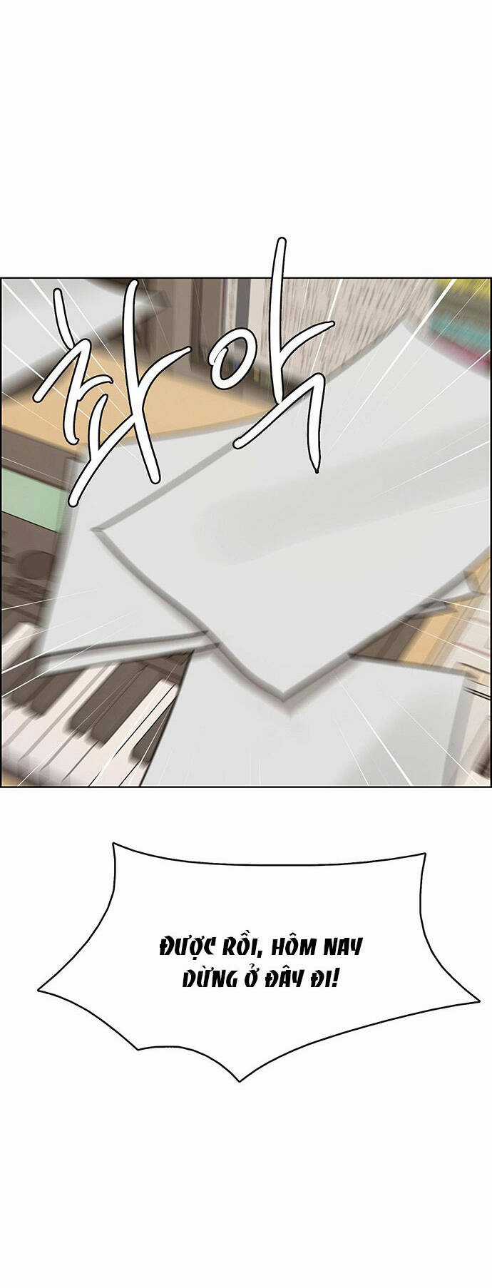 Nữ Thần Giáng Thế Chapter 180.1 trang 32