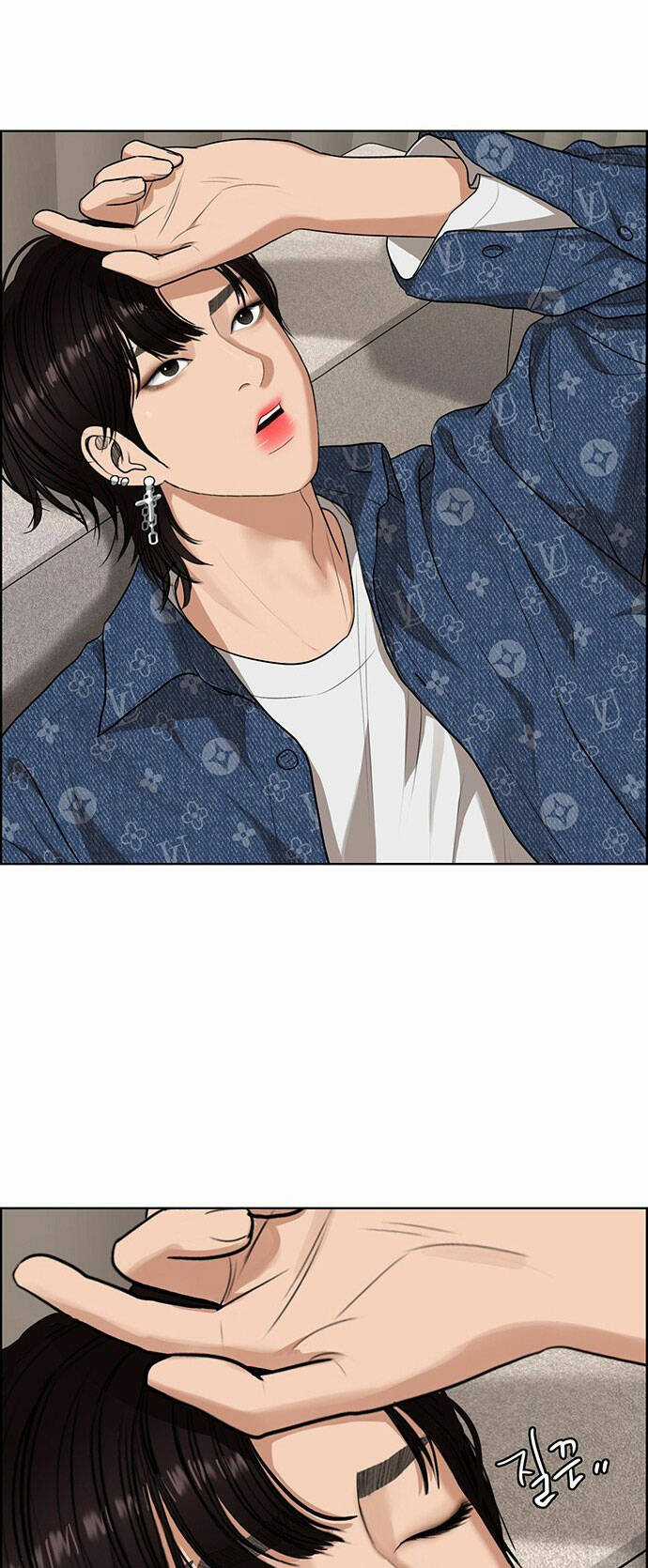 Nữ Thần Giáng Thế Chapter 180.1 trang 37