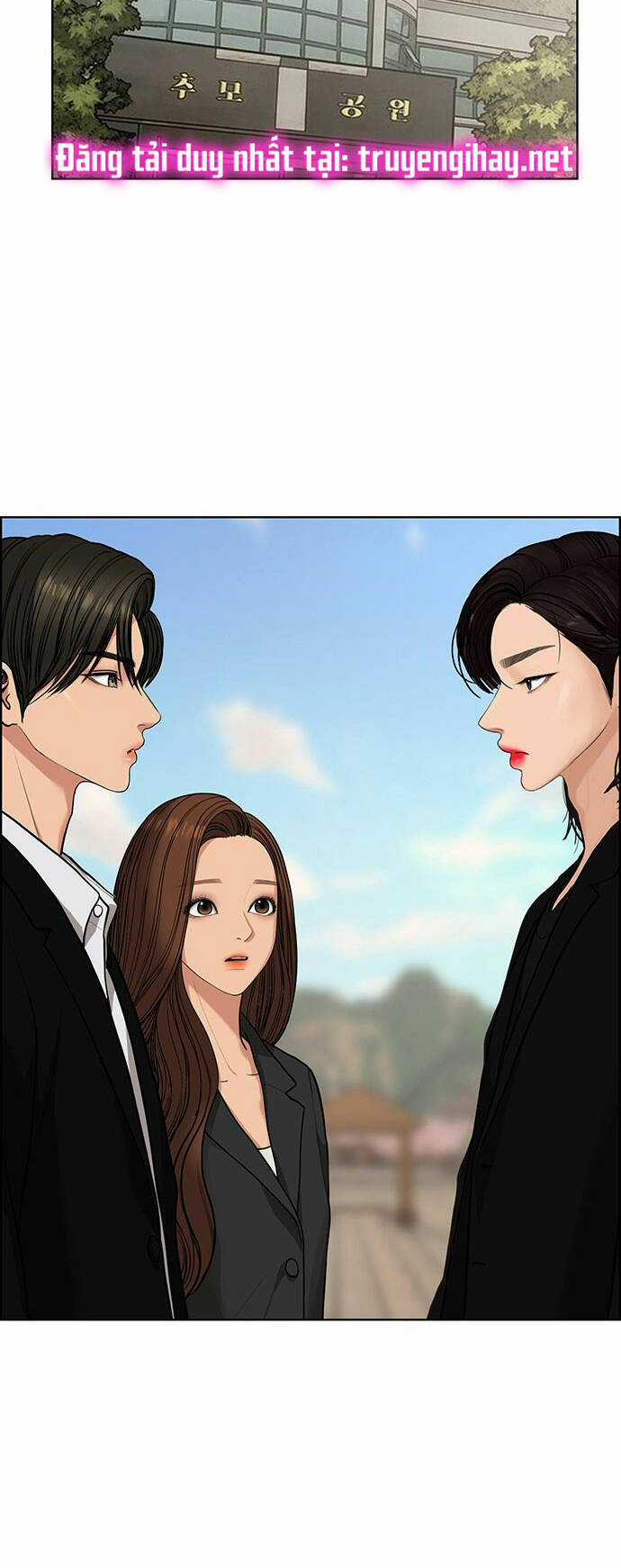 Nữ Thần Giáng Thế Chapter 180.1 trang 7