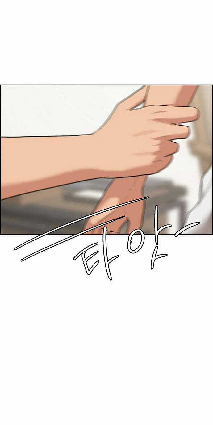 Nữ Thần Giáng Thế Chapter 181.1 trang 14