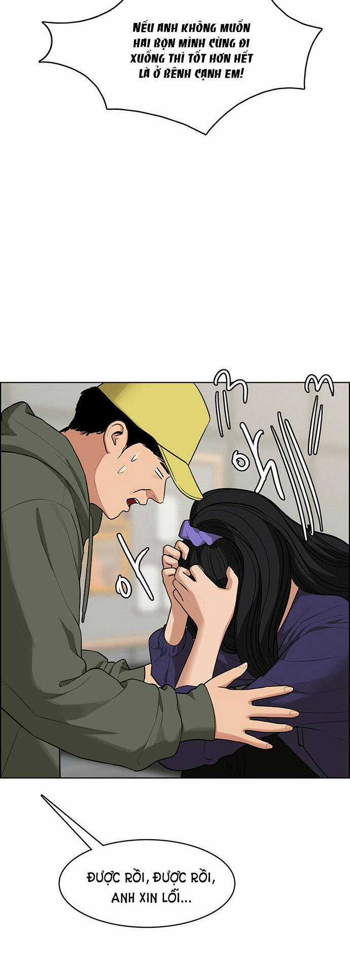 Nữ Thần Giáng Thế Chapter 181.1 trang 31