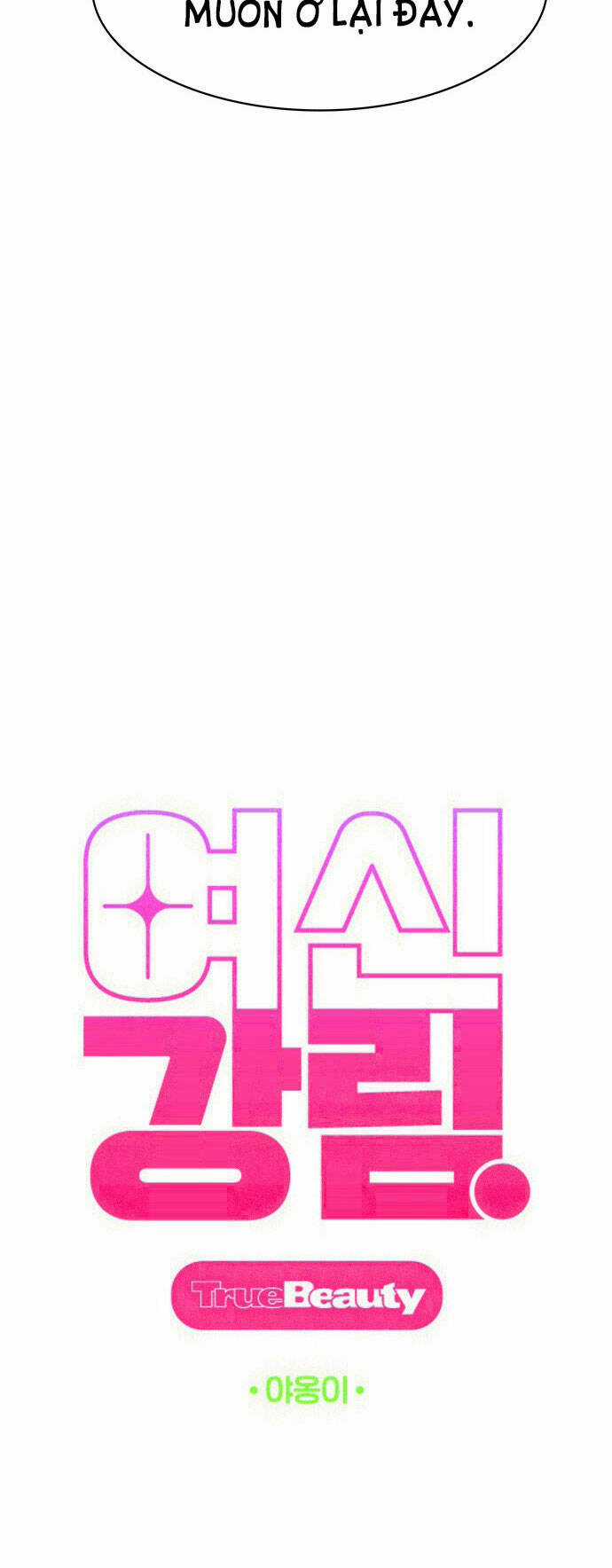 Nữ Thần Giáng Thế Chapter 181.1 trang 5