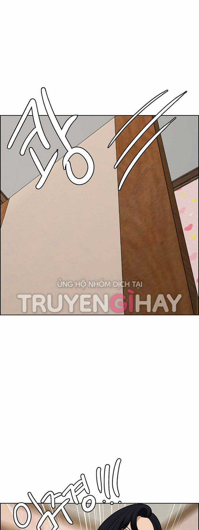 Nữ Thần Giáng Thế Chapter 181.2 trang 2