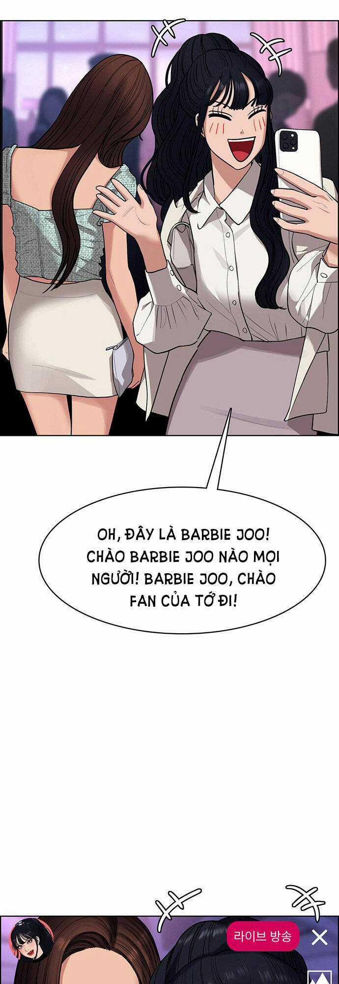 Nữ Thần Giáng Thế Chapter 181.2 trang 30