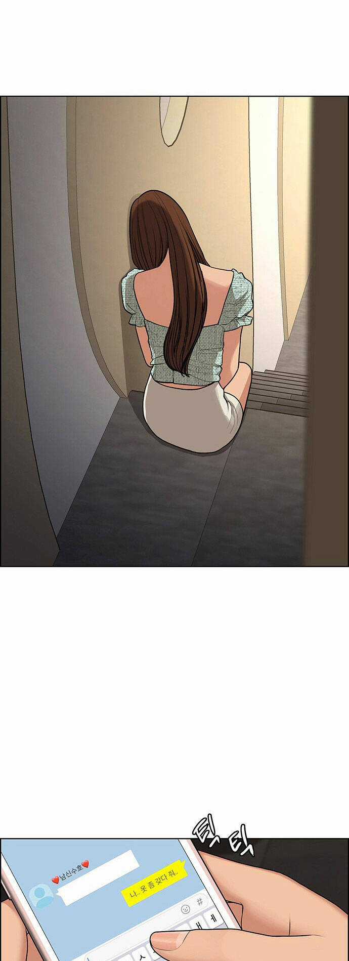 Nữ Thần Giáng Thế Chapter 181.2 trang 39