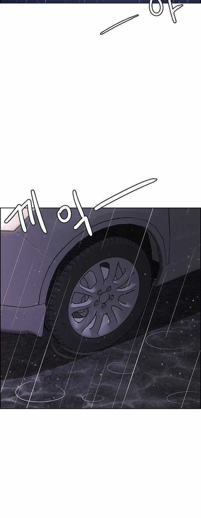 Nữ Thần Giáng Thế Chapter 181.2 trang 42