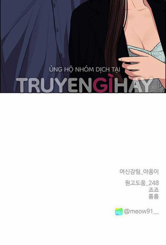 Nữ Thần Giáng Thế Chapter 181.2 trang 57