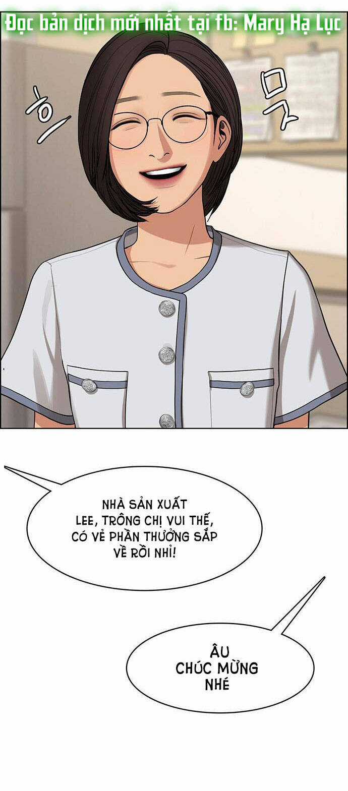 Nữ Thần Giáng Thế Chapter 182.1 trang 45