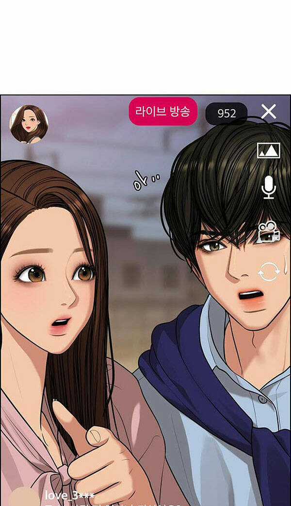 Nữ Thần Giáng Thế Chapter 182.2 trang 24