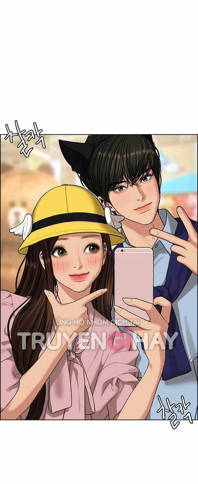 Nữ Thần Giáng Thế Chapter 182.2 trang 8