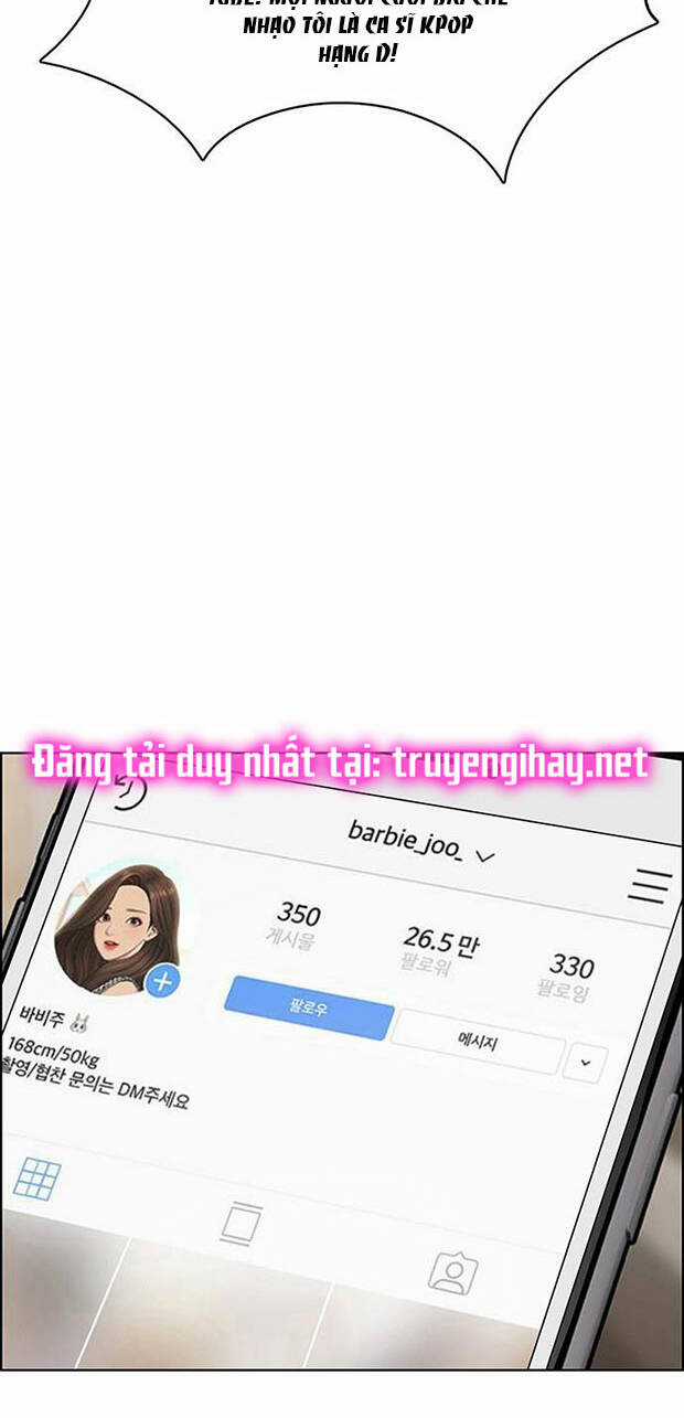 Nữ Thần Giáng Thế Chapter 183.1 trang 14