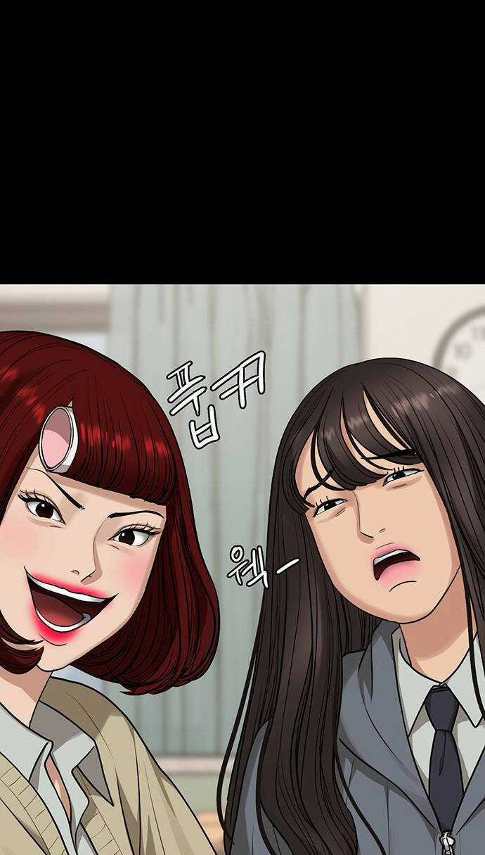 Nữ Thần Giáng Thế Chapter 183.2 trang 6