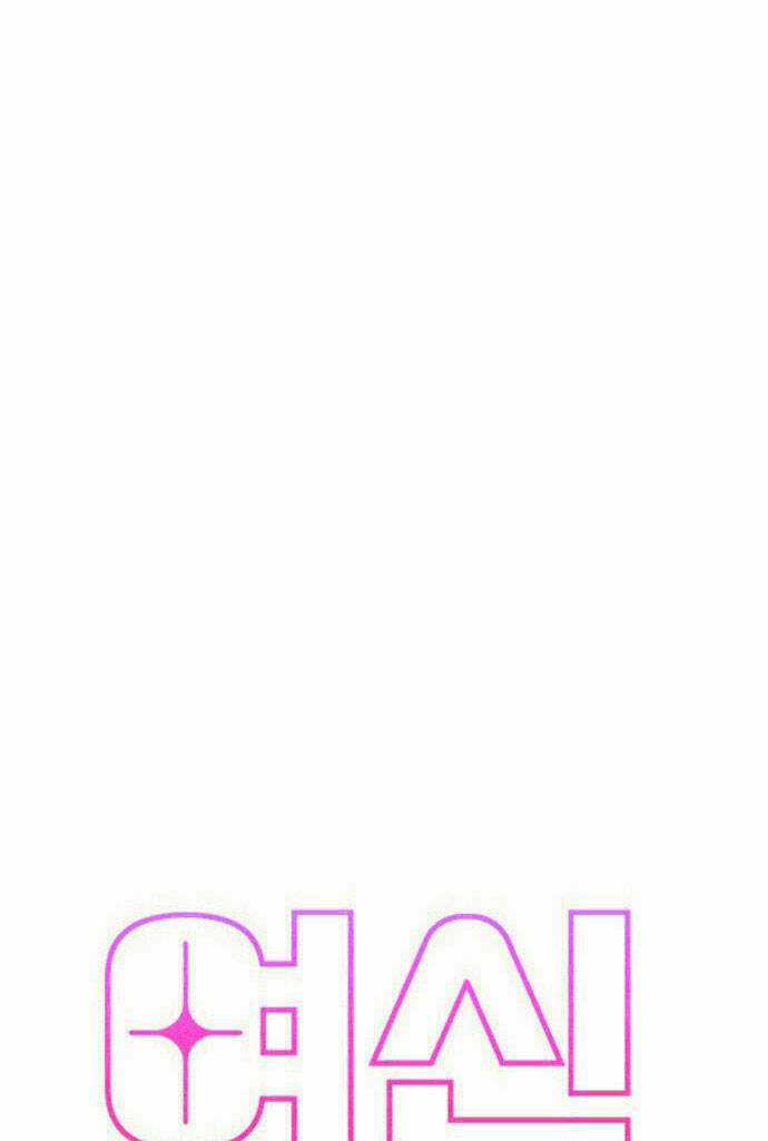 Nữ Thần Giáng Thế Chapter 184.1 trang 4