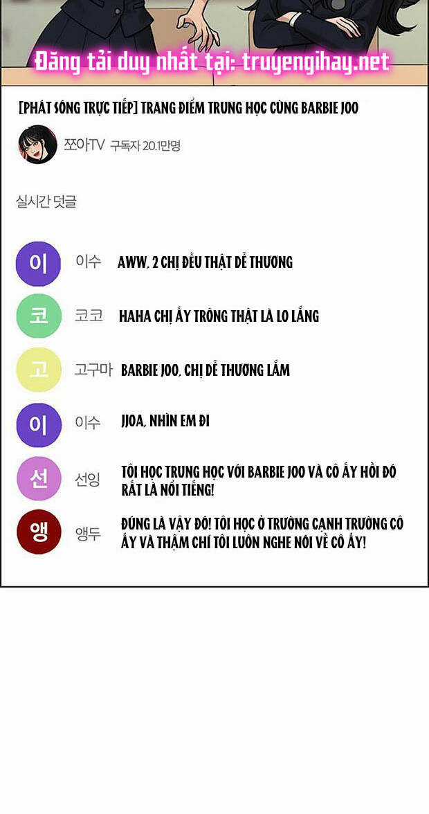 Nữ Thần Giáng Thế Chapter 184.1 trang 46