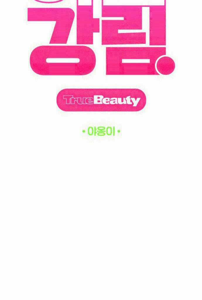 Nữ Thần Giáng Thế Chapter 184.1 trang 5