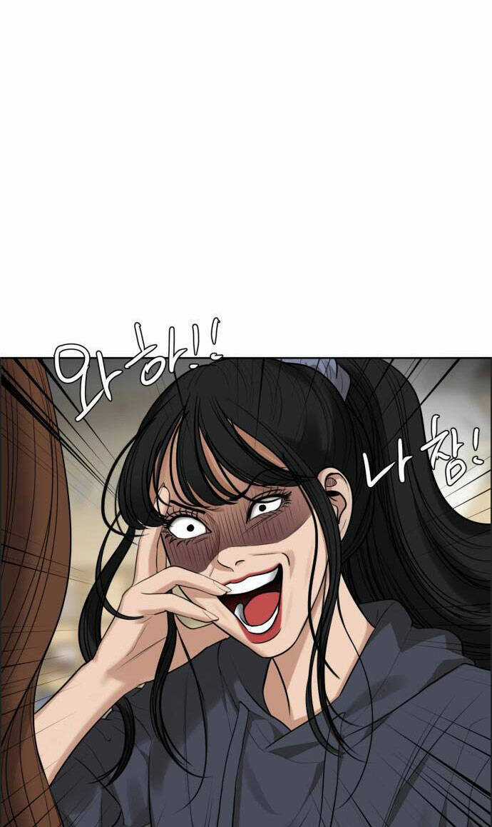 Nữ Thần Giáng Thế Chapter 184.2 trang 26