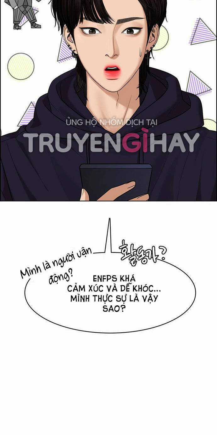 Nữ Thần Giáng Thế Chapter 185.1 trang 18