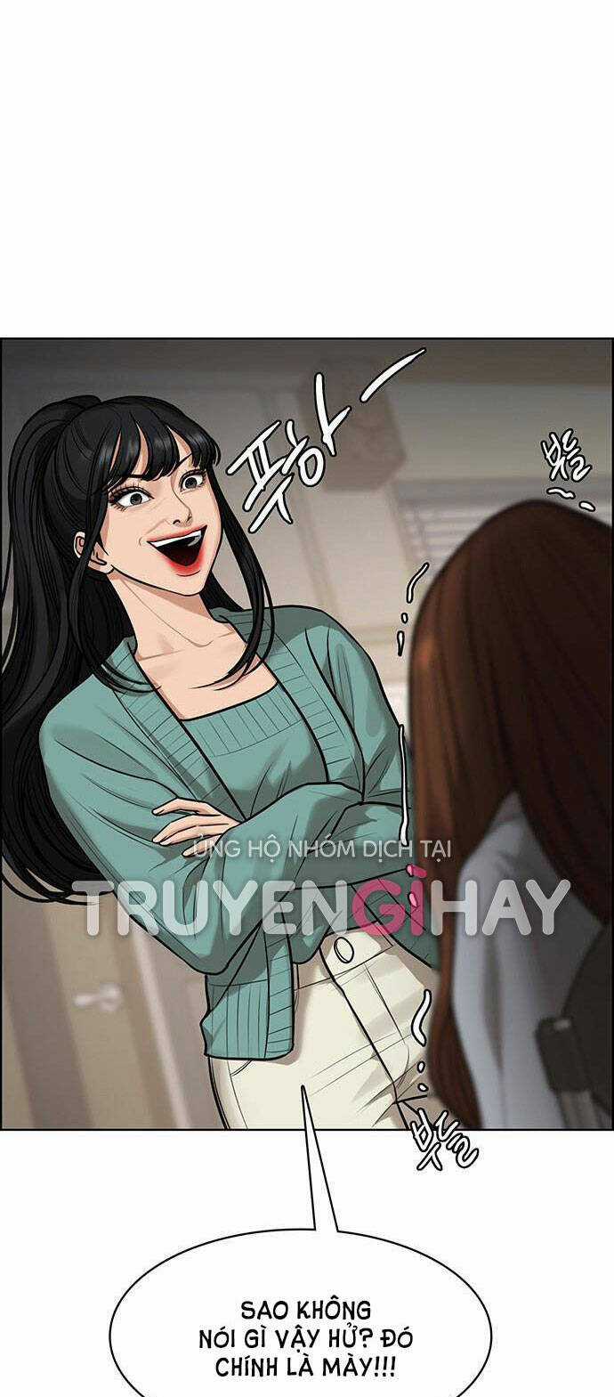 Nữ Thần Giáng Thế Chapter 186.1 trang 12