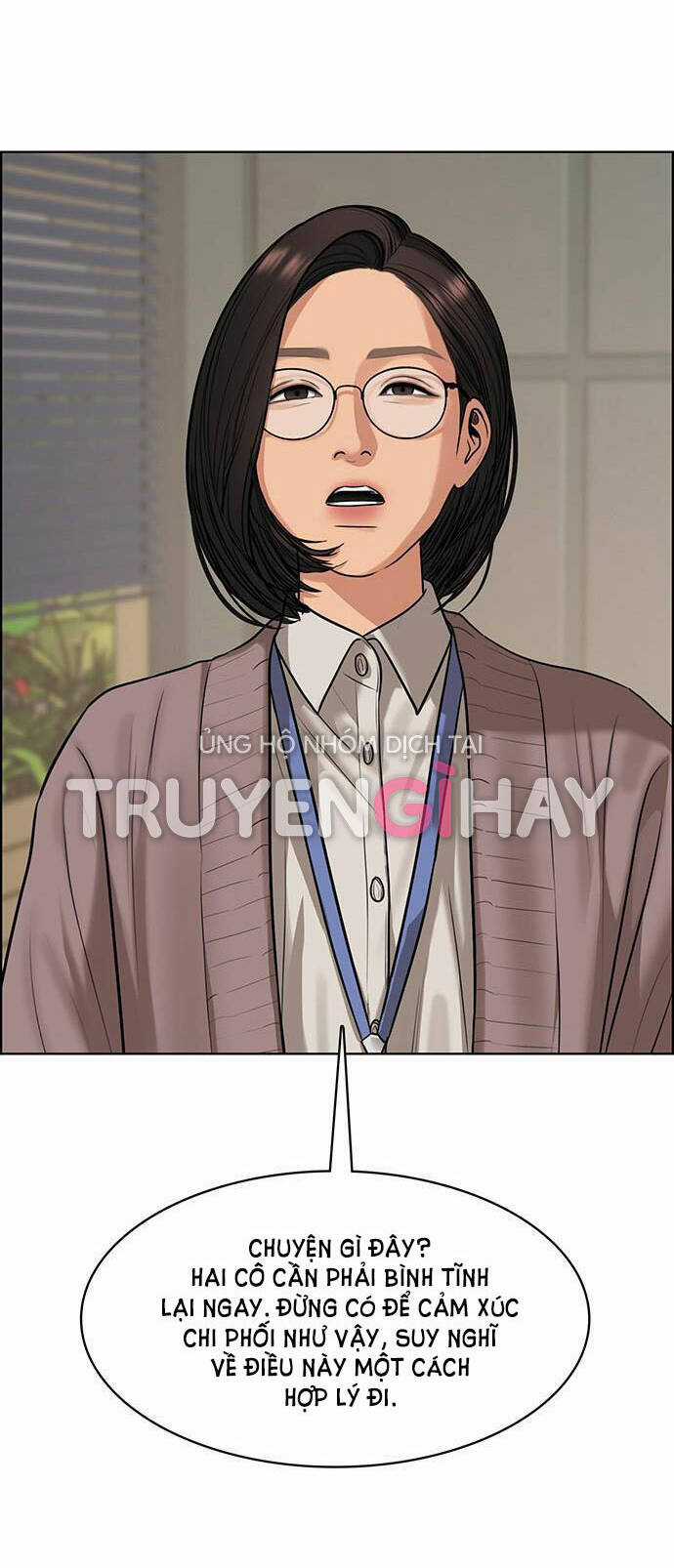 Nữ Thần Giáng Thế Chapter 186.1 trang 21