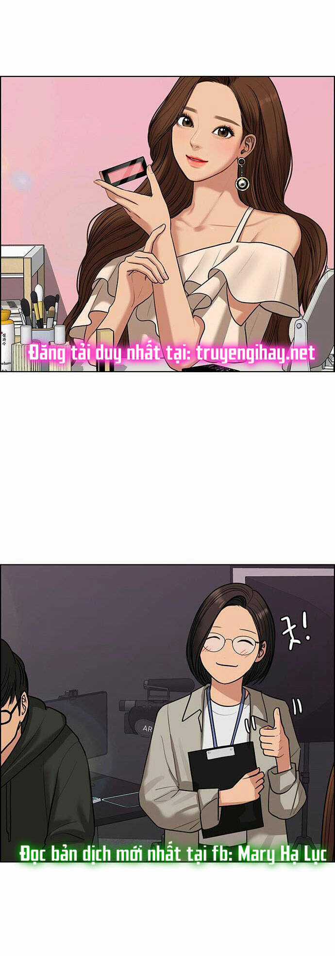 Nữ Thần Giáng Thế Chapter 186.2 trang 2