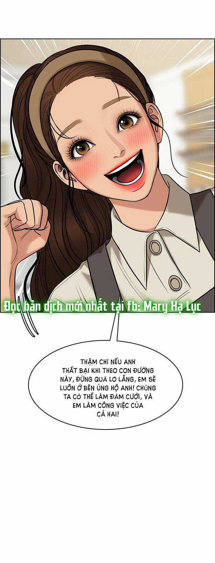 Nữ Thần Giáng Thế Chapter 186.2 trang 24