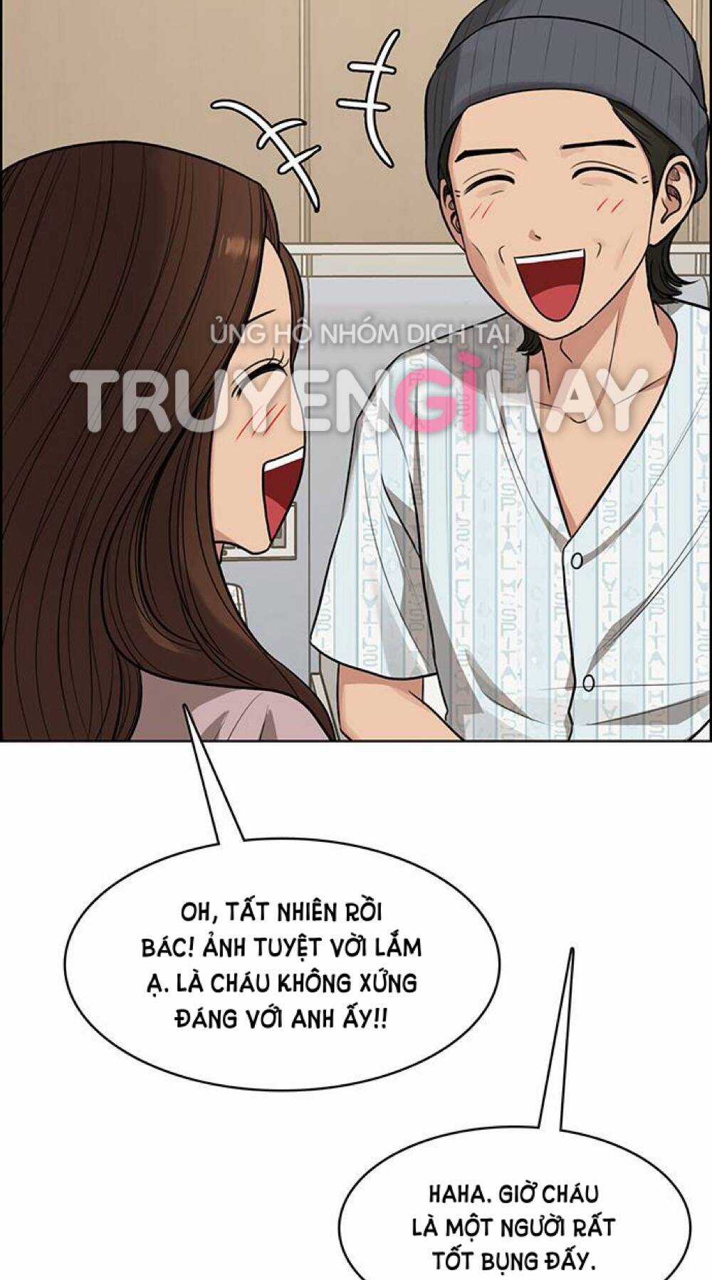 Nữ Thần Giáng Thế Chapter 188.1 trang 19