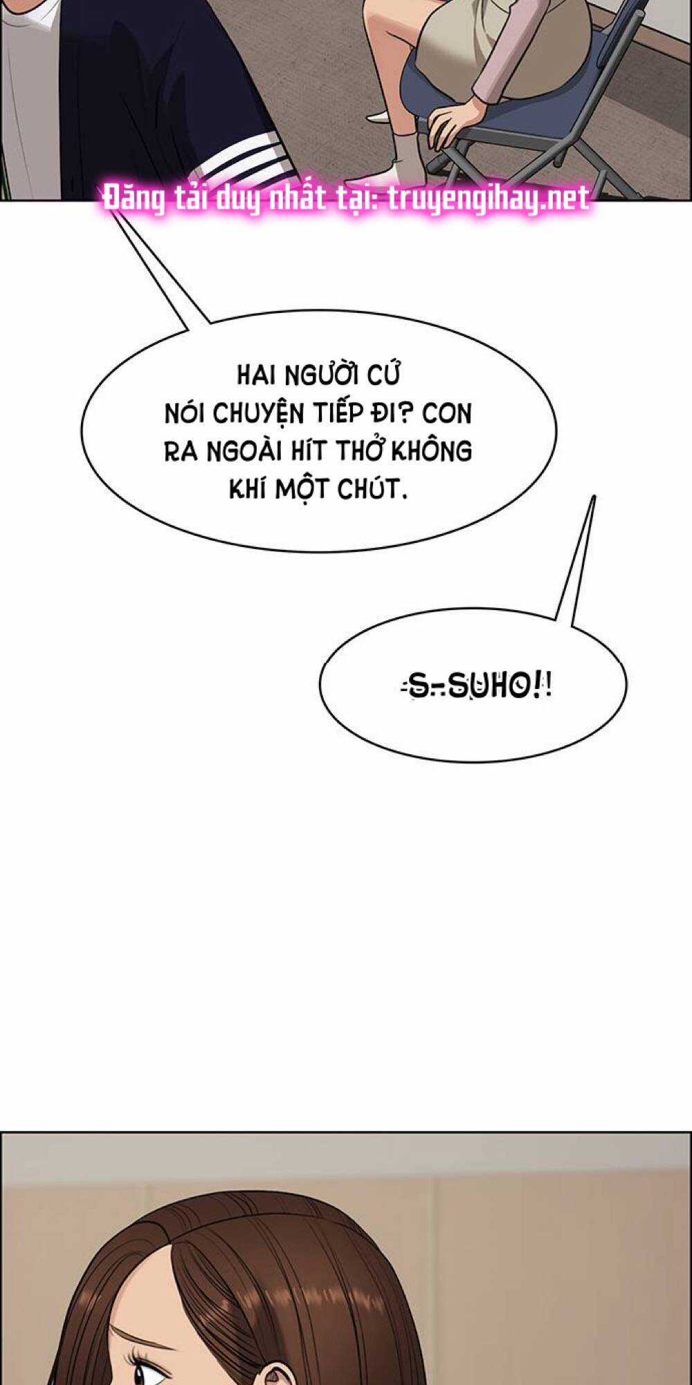 Nữ Thần Giáng Thế Chapter 188.1 trang 24