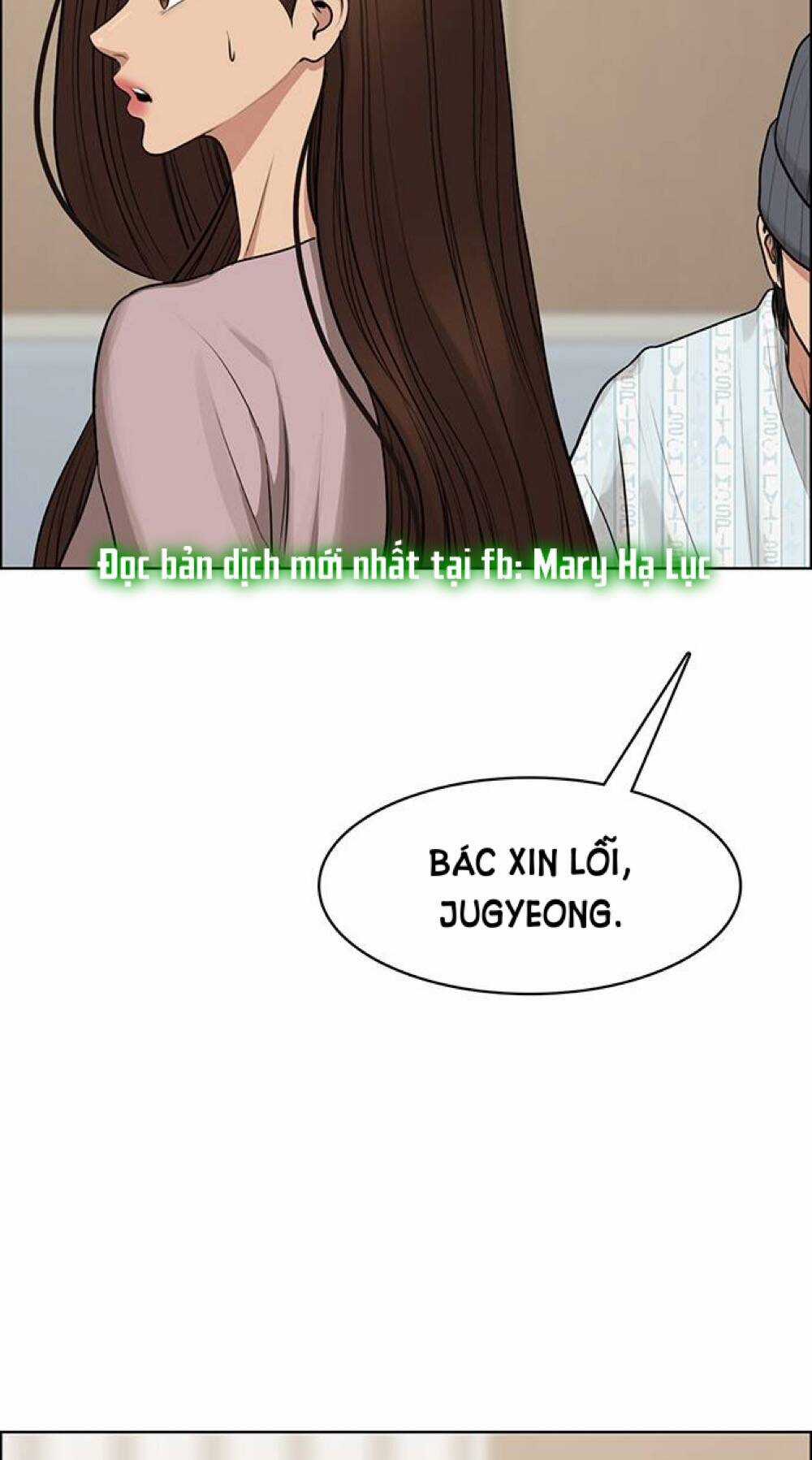 Nữ Thần Giáng Thế Chapter 188.1 trang 25