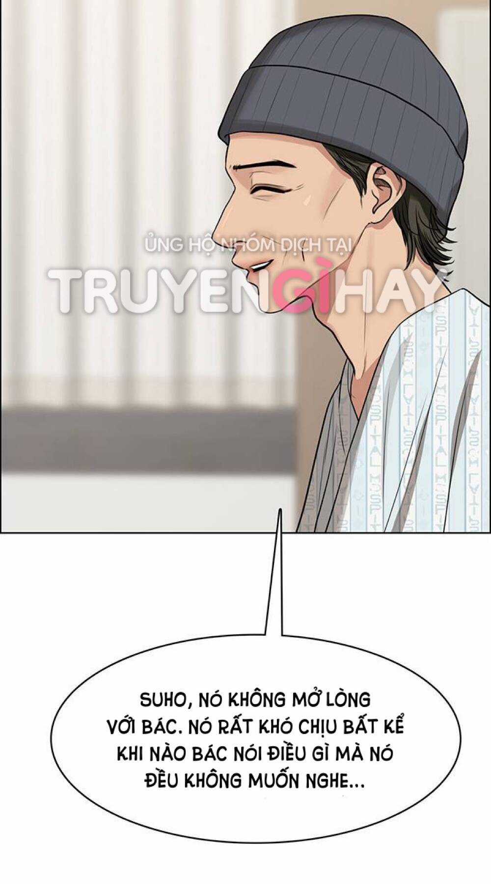 Nữ Thần Giáng Thế Chapter 188.1 trang 26