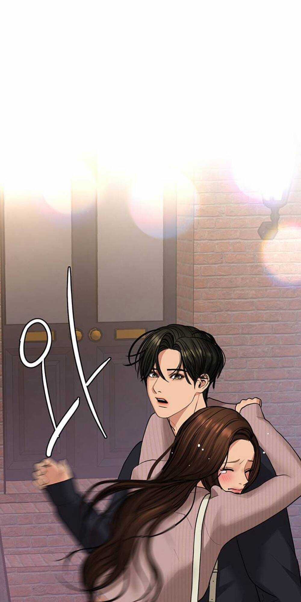 Nữ Thần Giáng Thế Chapter 188.1 trang 3