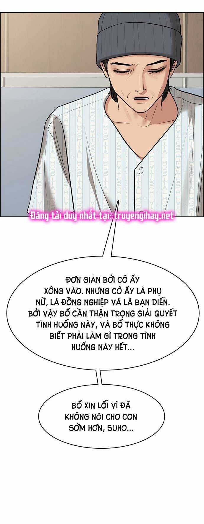 Nữ Thần Giáng Thế Chapter 188.2 trang 19