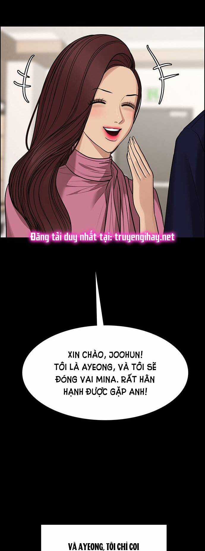 Nữ Thần Giáng Thế Chapter 188.2 trang 2