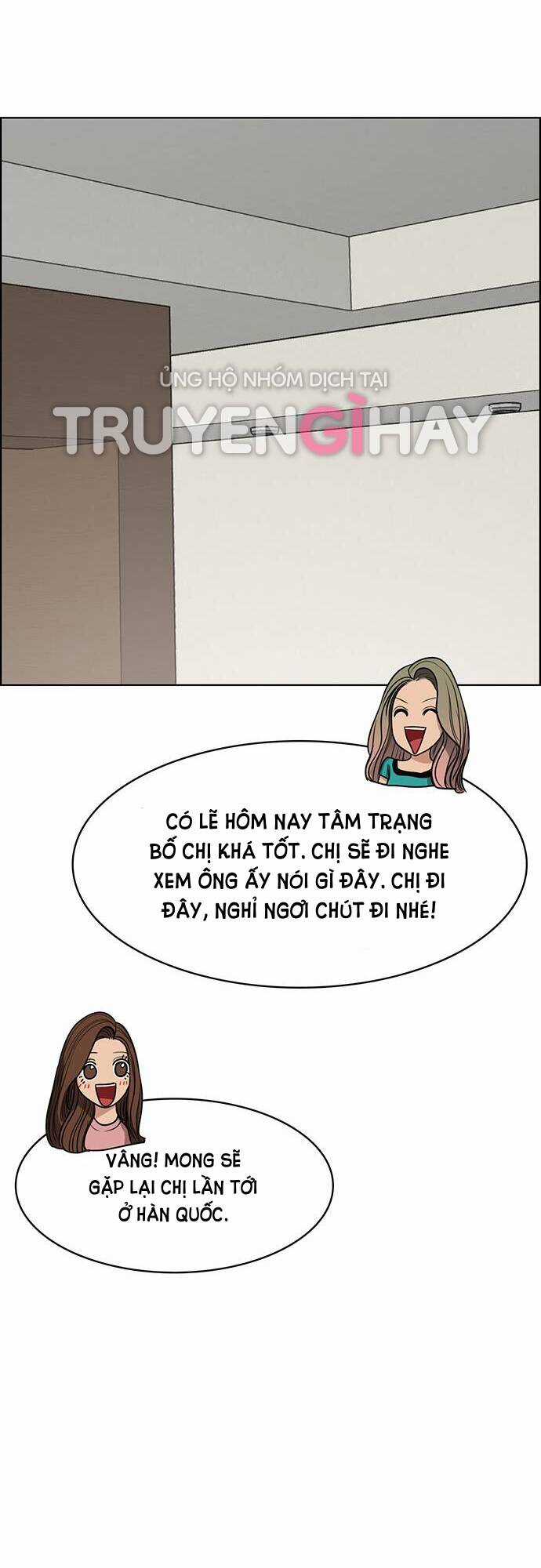 Nữ Thần Giáng Thế Chapter 188.2 trang 27