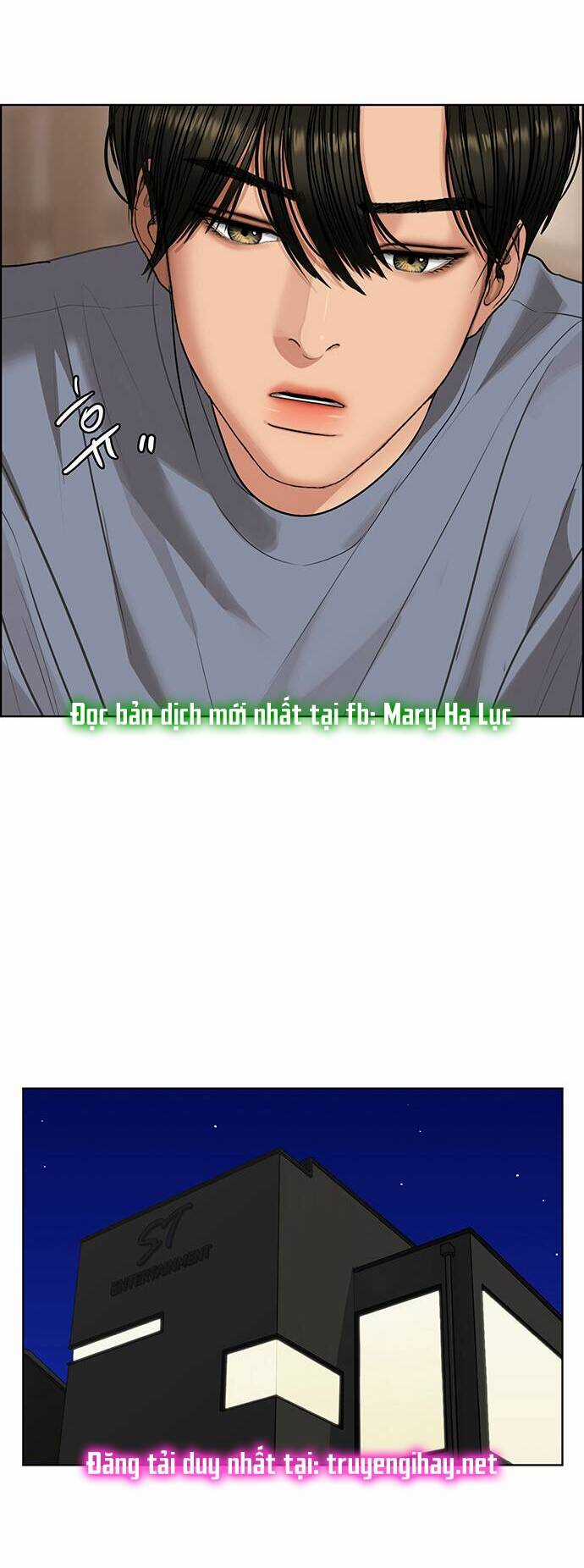 Nữ Thần Giáng Thế Chapter 189.1 trang 14