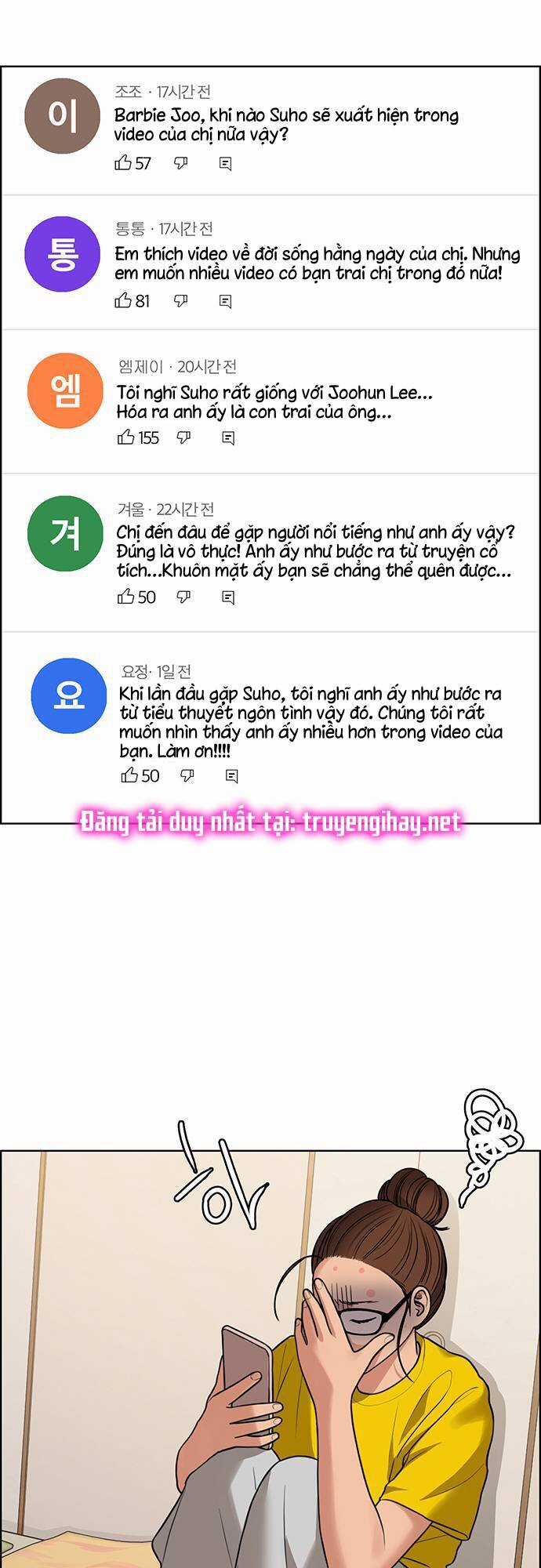 Nữ Thần Giáng Thế Chapter 189.1 trang 26