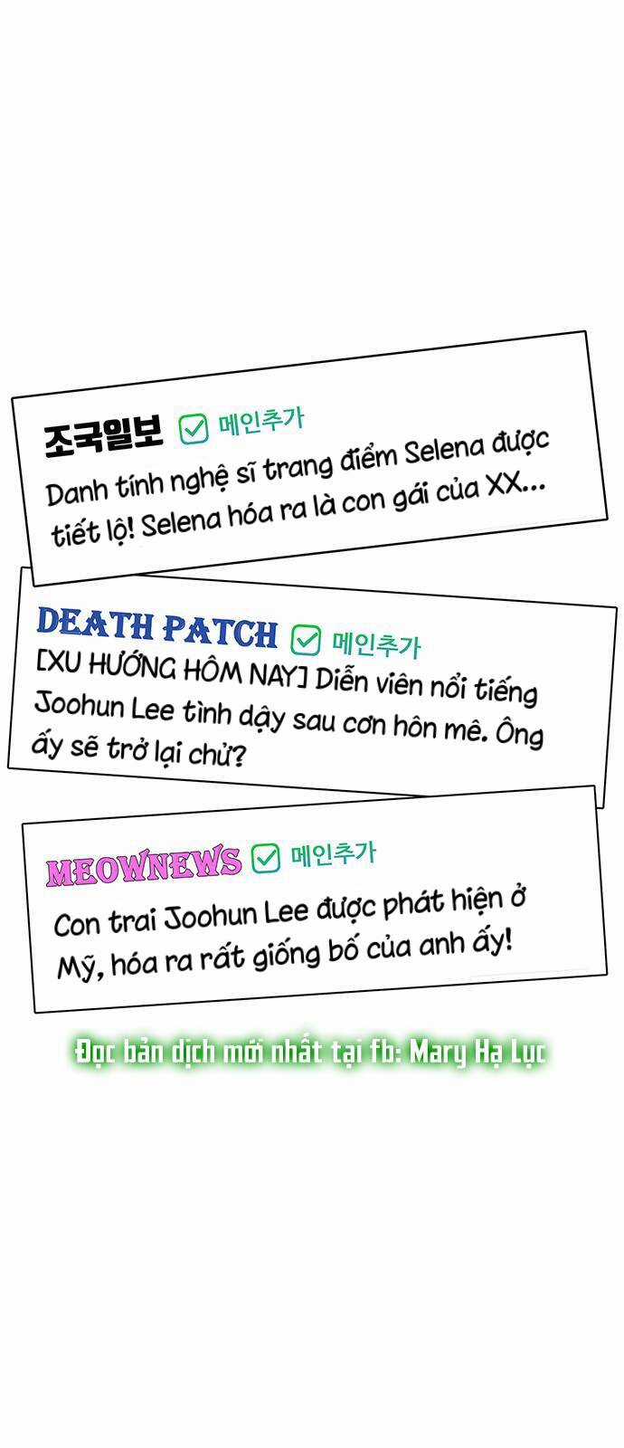 Nữ Thần Giáng Thế Chapter 189.1 trang 7