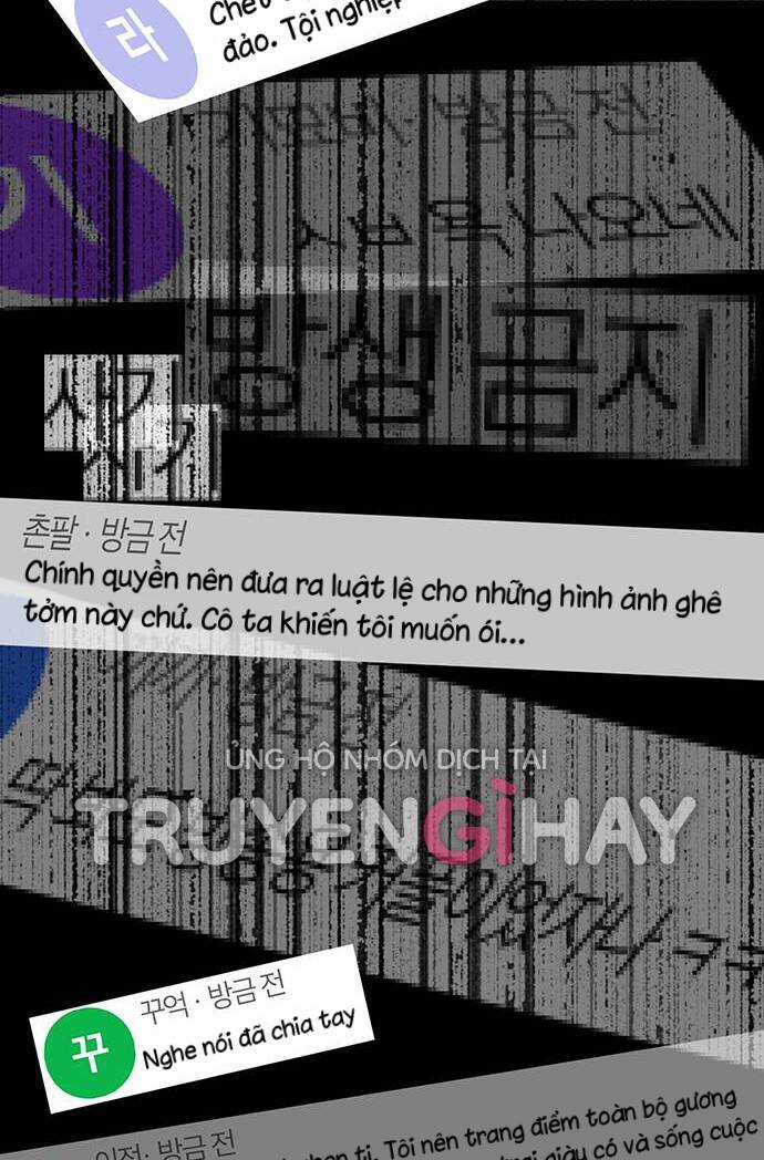 Nữ Thần Giáng Thế Chapter 189.2 trang 27