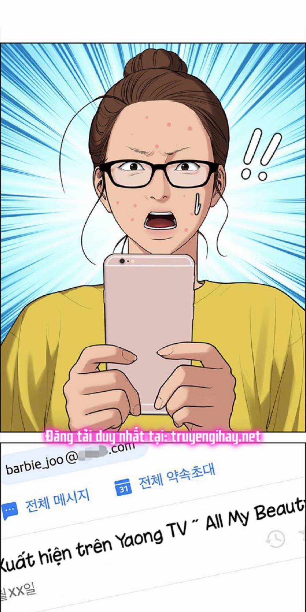 Nữ Thần Giáng Thế Chapter 190.1 trang 11