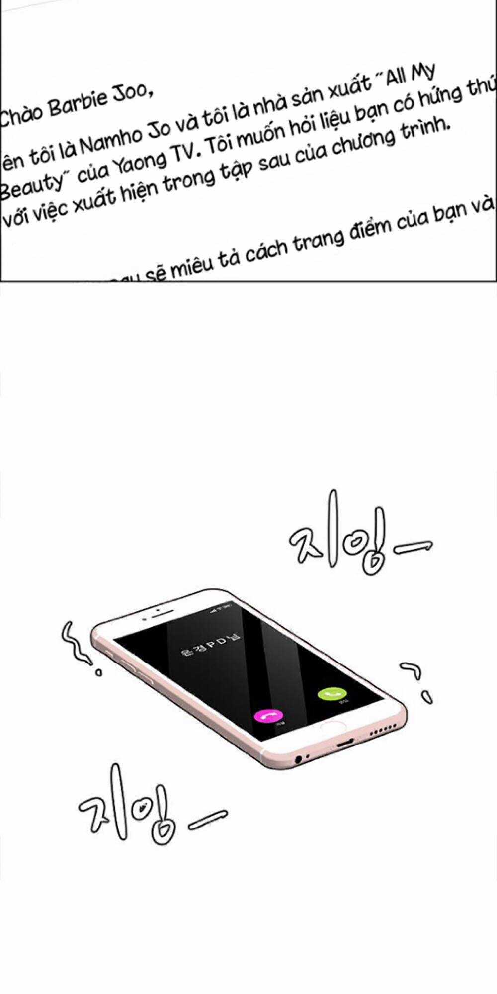 Nữ Thần Giáng Thế Chapter 190.1 trang 12