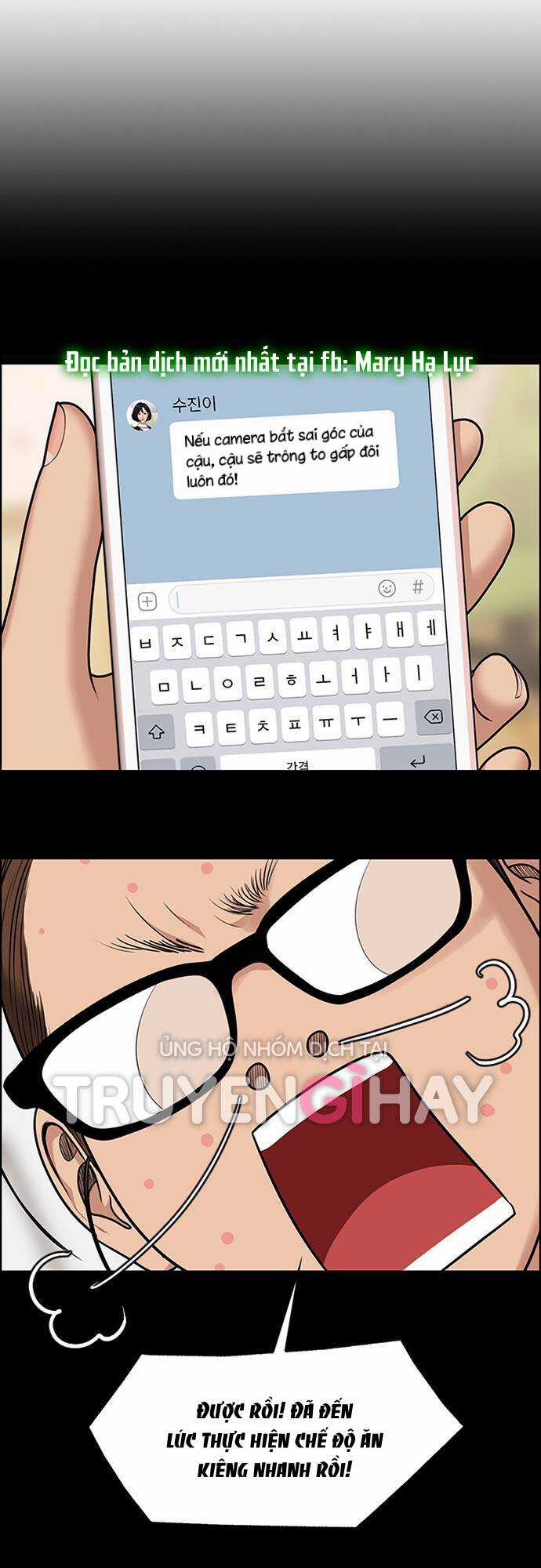 Nữ Thần Giáng Thế Chapter 190.1 trang 20