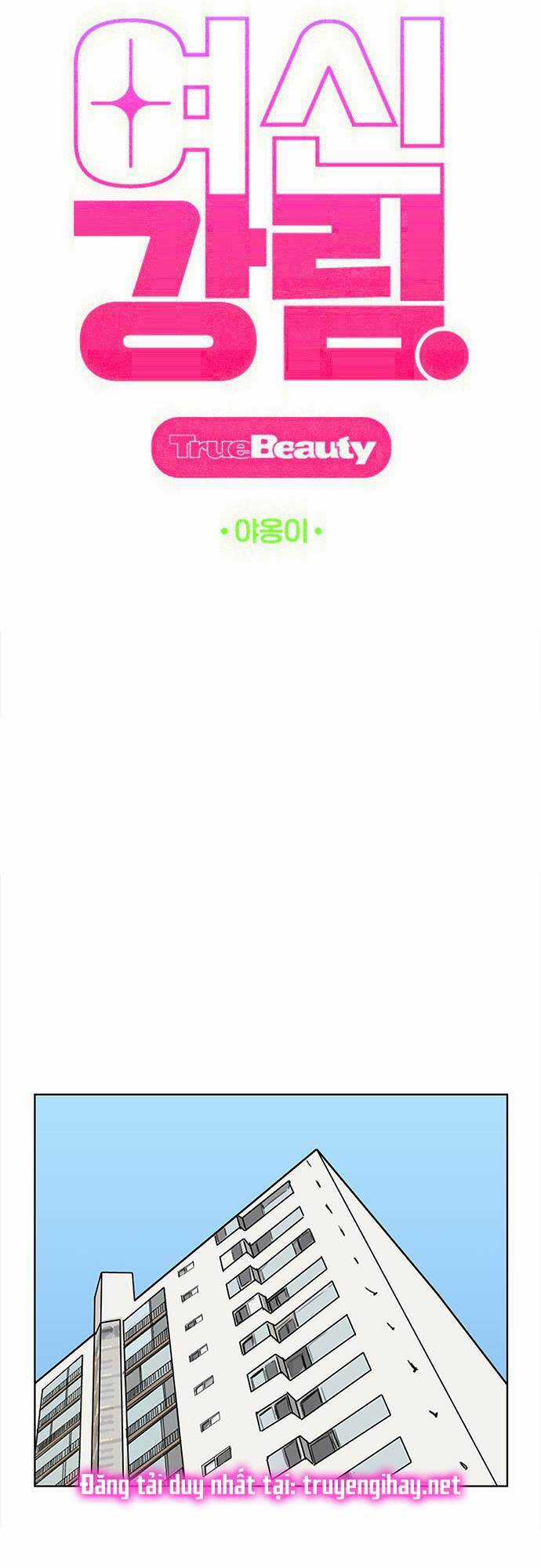 Nữ Thần Giáng Thế Chapter 190.1 trang 8