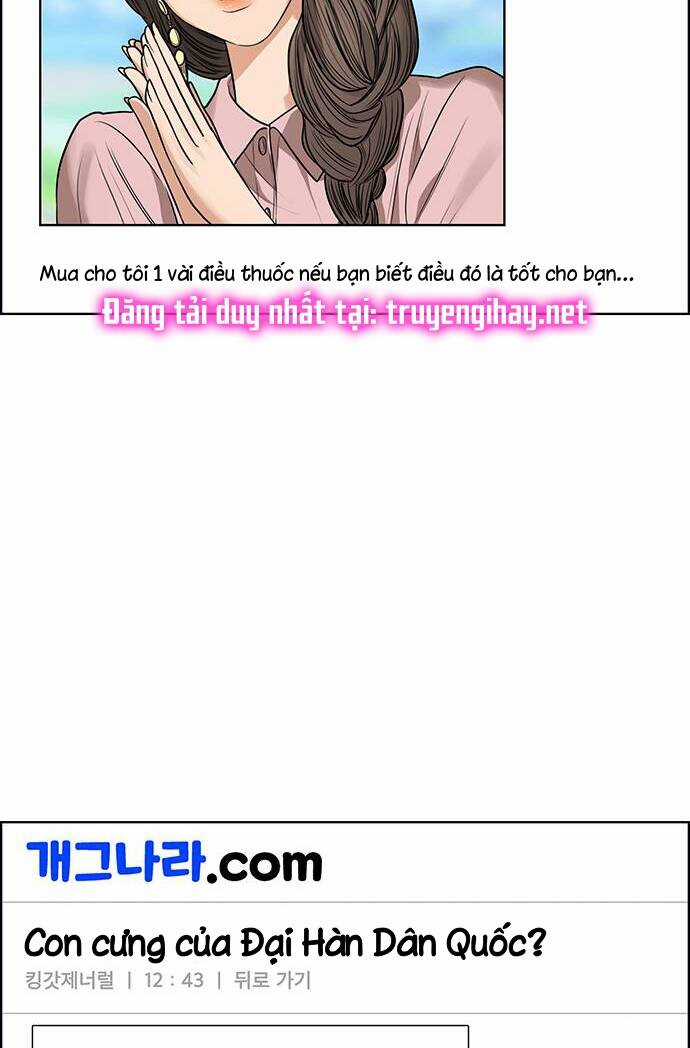 Nữ Thần Giáng Thế Chapter 190.2 trang 21