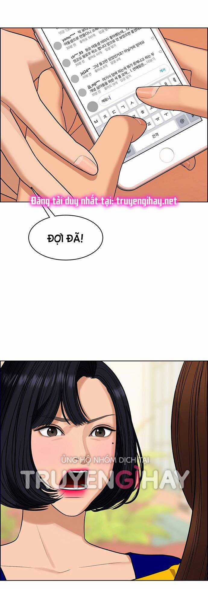 Nữ Thần Giáng Thế Chapter 190.2 trang 27