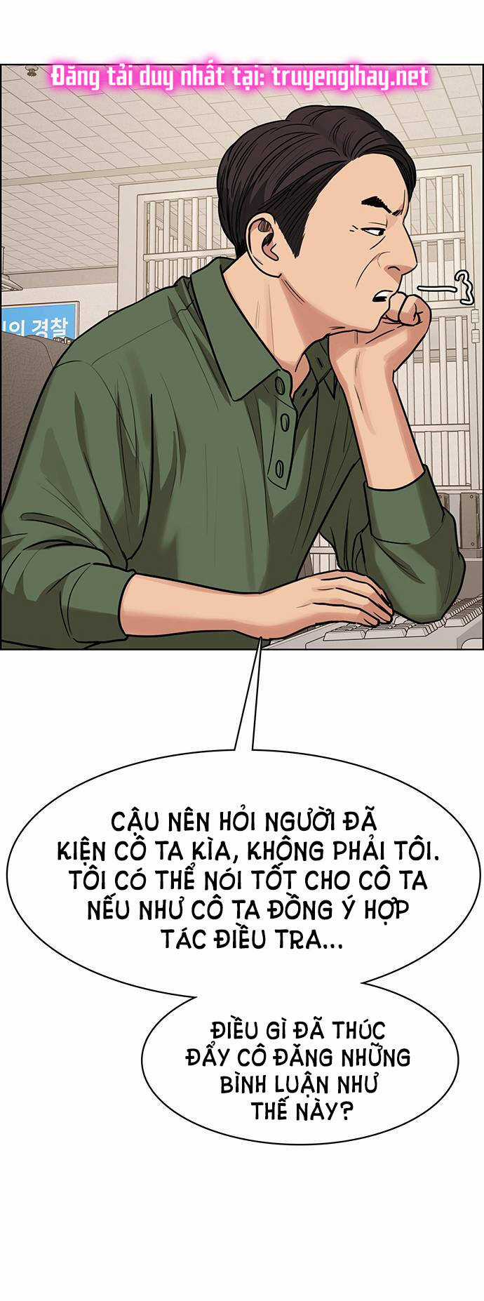 Nữ Thần Giáng Thế Chapter 191.1 trang 24