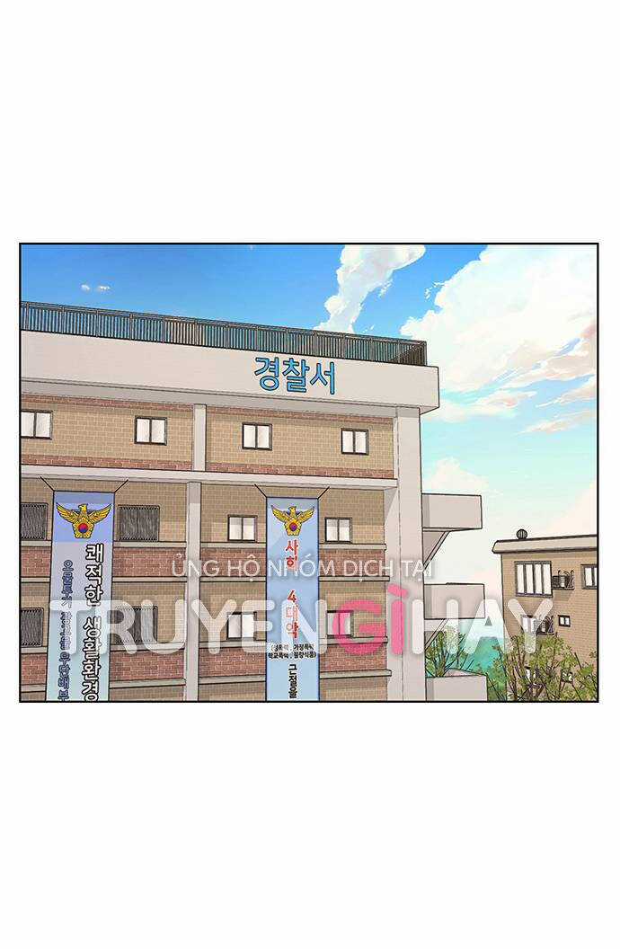 Nữ Thần Giáng Thế Chapter 191.1 trang 31