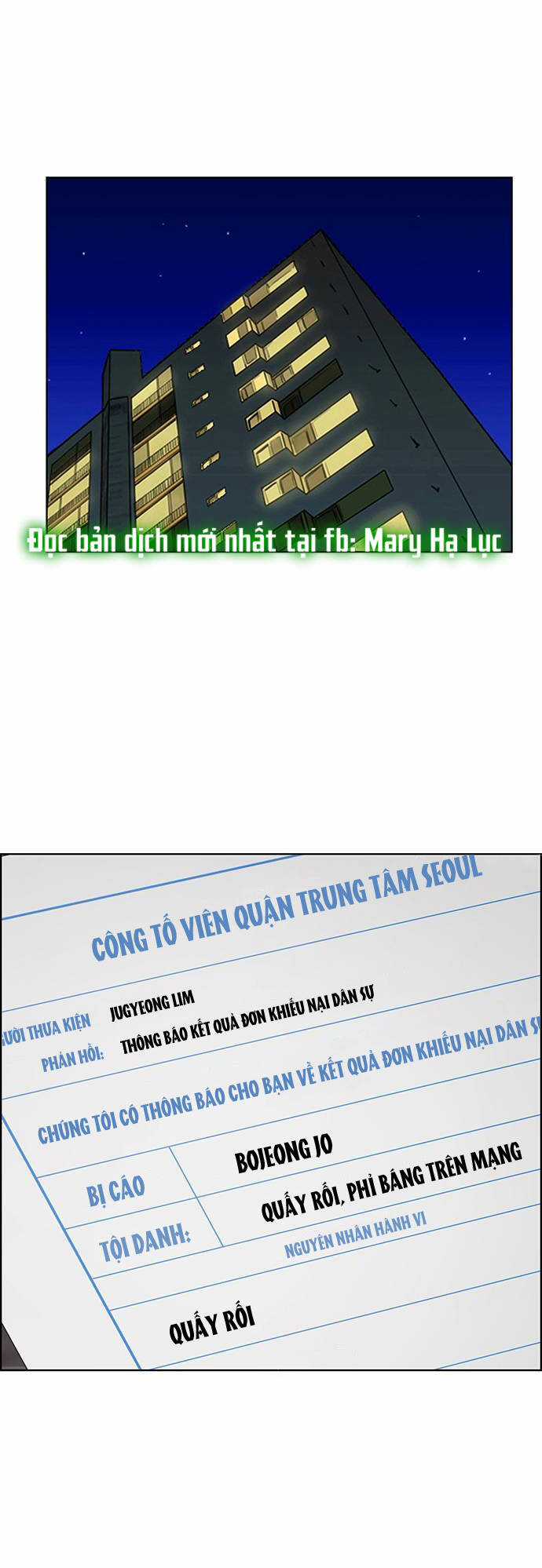 Nữ Thần Giáng Thế Chapter 191.1 trang 37